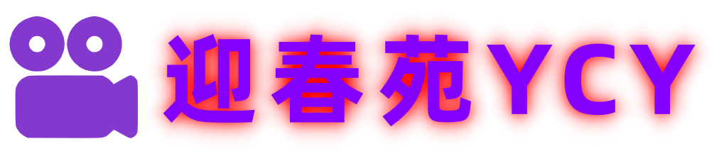 网站Logo